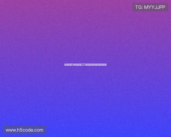 前三败仅输9分到惨负马刺20分雷霆赛季起伏写照西部争夺警示