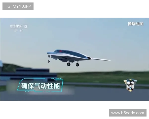 彩虹7隐身无人机全尺寸原型机正式亮相